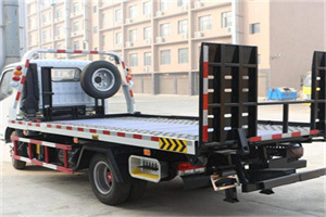 乐陵24小时道路救援电话